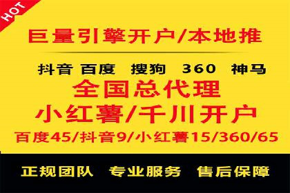 深度解析SEM代运营案例：品牌曝光度大揭秘